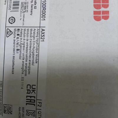 模块AX561AX521几台拍前询价下单