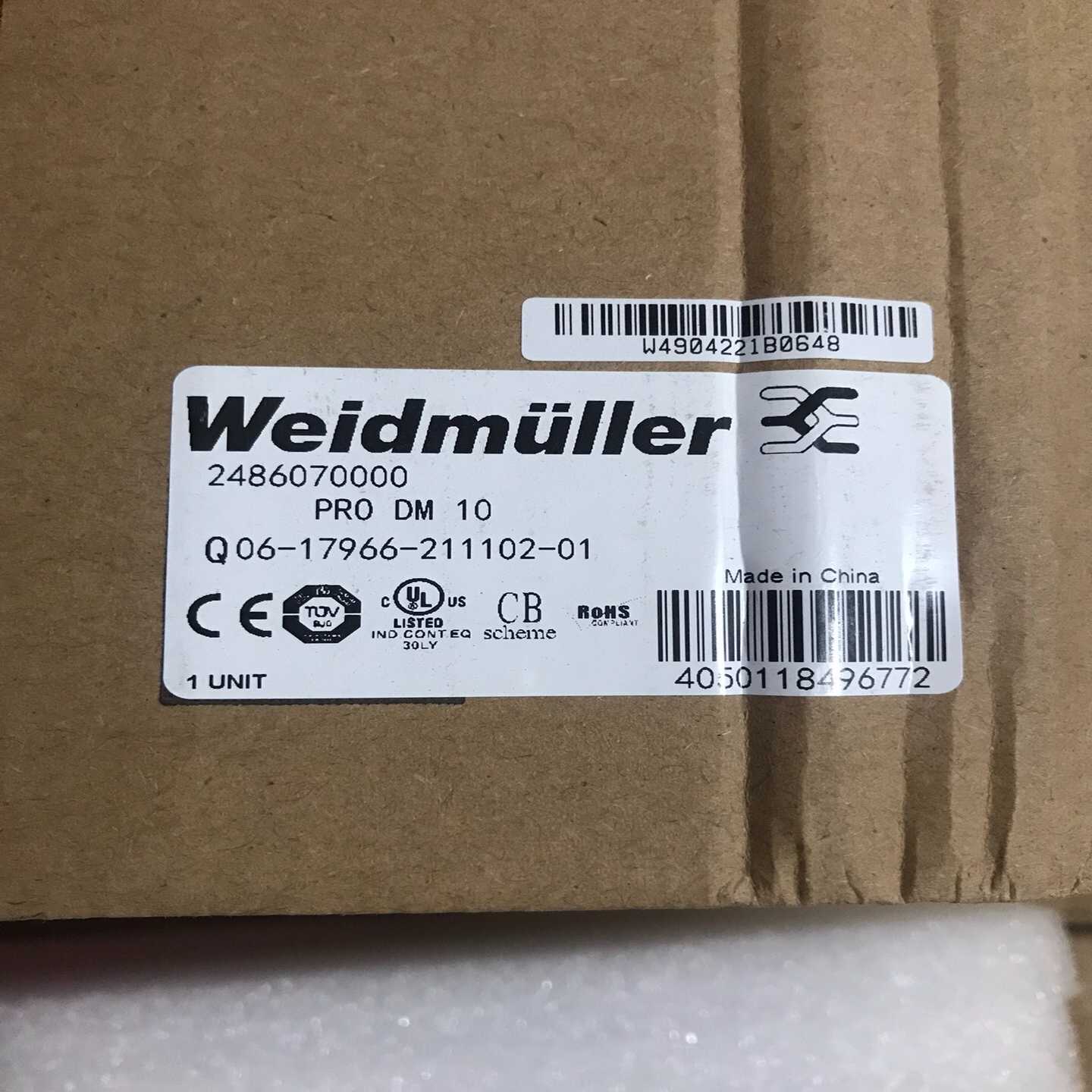 询价魏德米勒冗余模块PRODM10二极管模块2