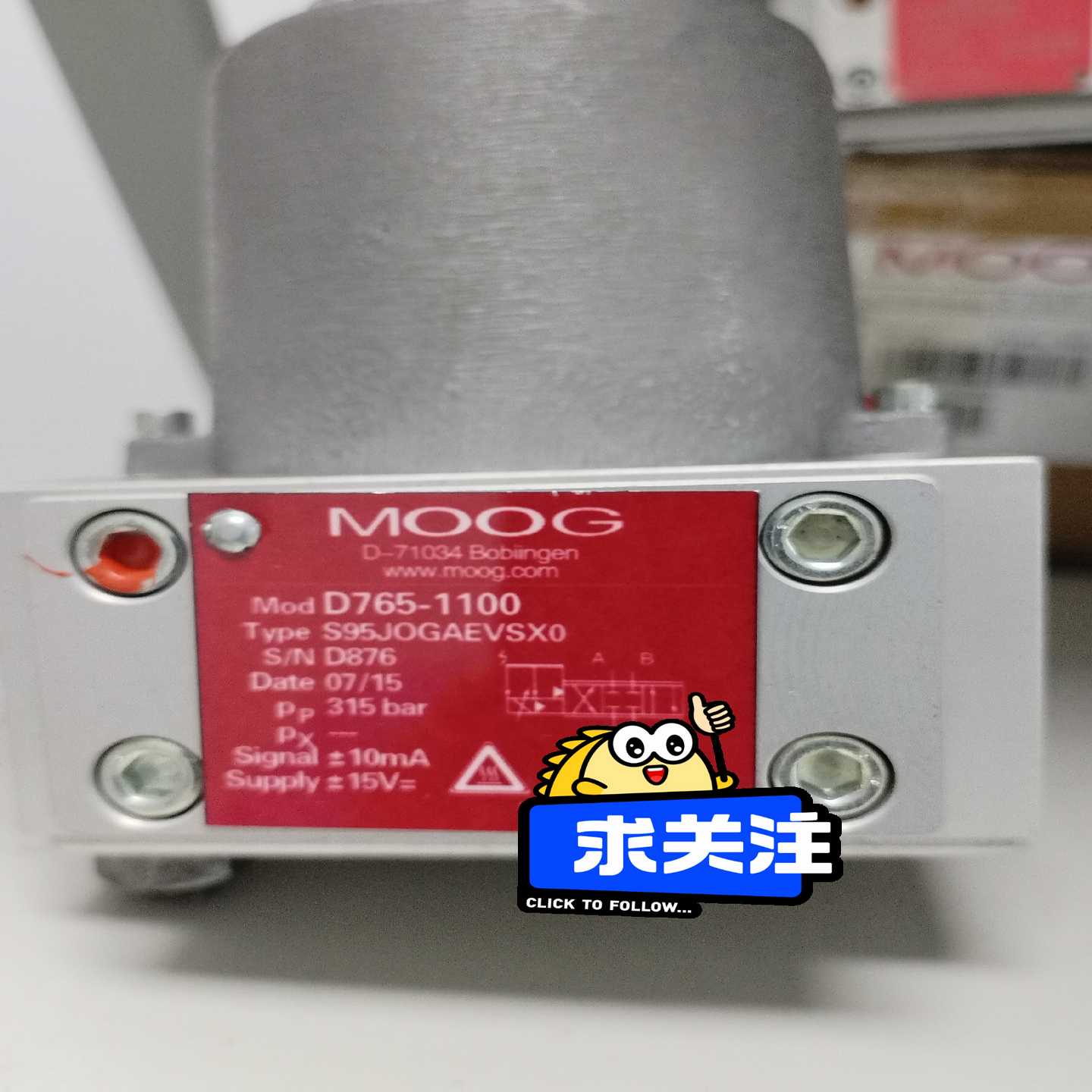询价MOOG穆格伺服阀D765-1100实物图拍摄，感兴