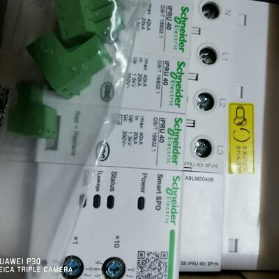 模块化智能型电涌保护器SSiPRU40r3P拍前询价下单