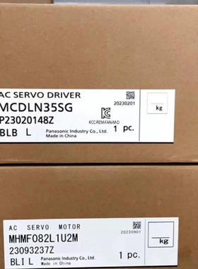 MBDDT2210 003 053053  A