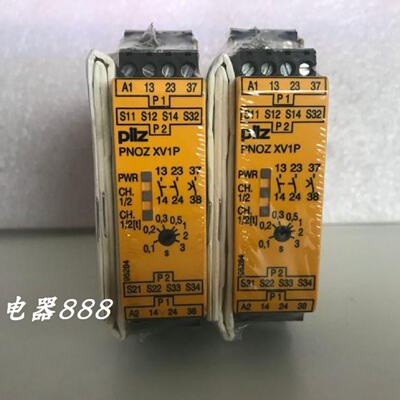 配件正品PILZ皮尔兹安全继电器PNOZXV1P货号777601777602议价