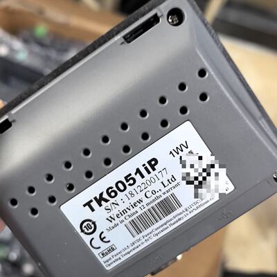 威纶触摸屏TK6051IP成色—议价