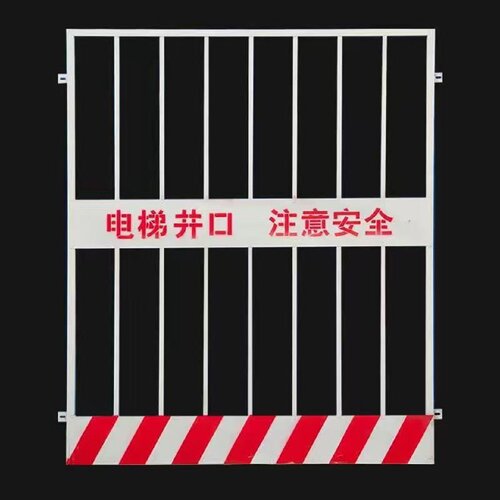 工地楼层施工电梯防护门井口安全门围栏围挡人货梯门升降基坑护栏
