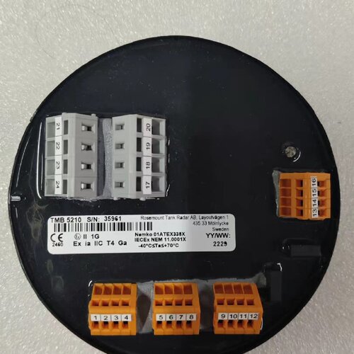 询价-ROSEMOUNT罗斯蒙特TMB5110TMB5210雷达