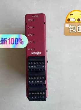 【请询价】CSPID1RA正品美国redlion红狮模块基本全新原装正