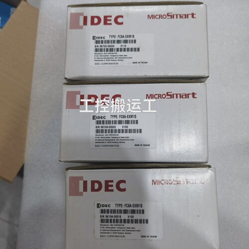 溢价-idec和泉PLC输入模块FC6AEXM1S少量库存