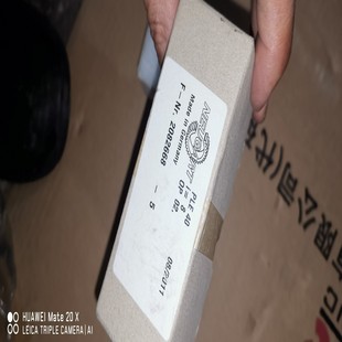 2082668 i=8 询价 PLE