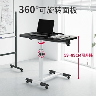 床边桌可移动床上电脑桌懒人桌子升降桌家用卧室学生写字桌折