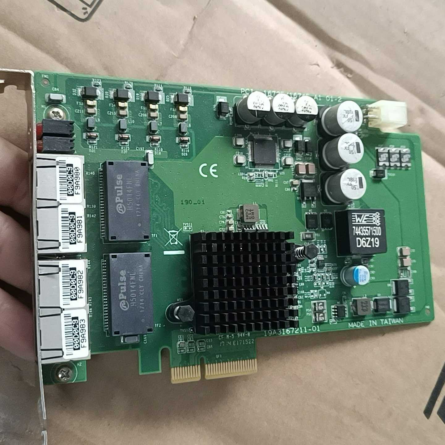 研华POE网卡PCIE-1672E/1674E询价