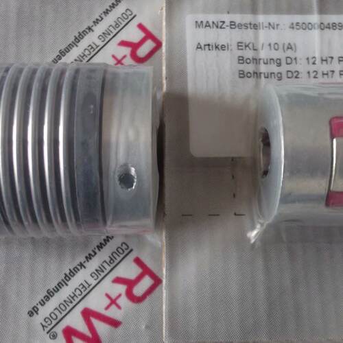 供应现货RW正品全新连轴器MK2/100/50/8/14 GERWAH DKN20*
