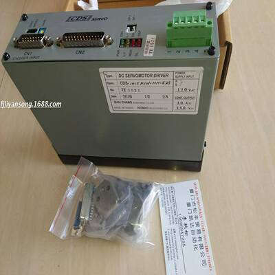 议价-CDS-1015FVW-MM-E25控制器CDSERVOMOTORDRIVERSHIHCHAN