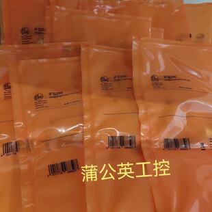 询价-易福门IFS286