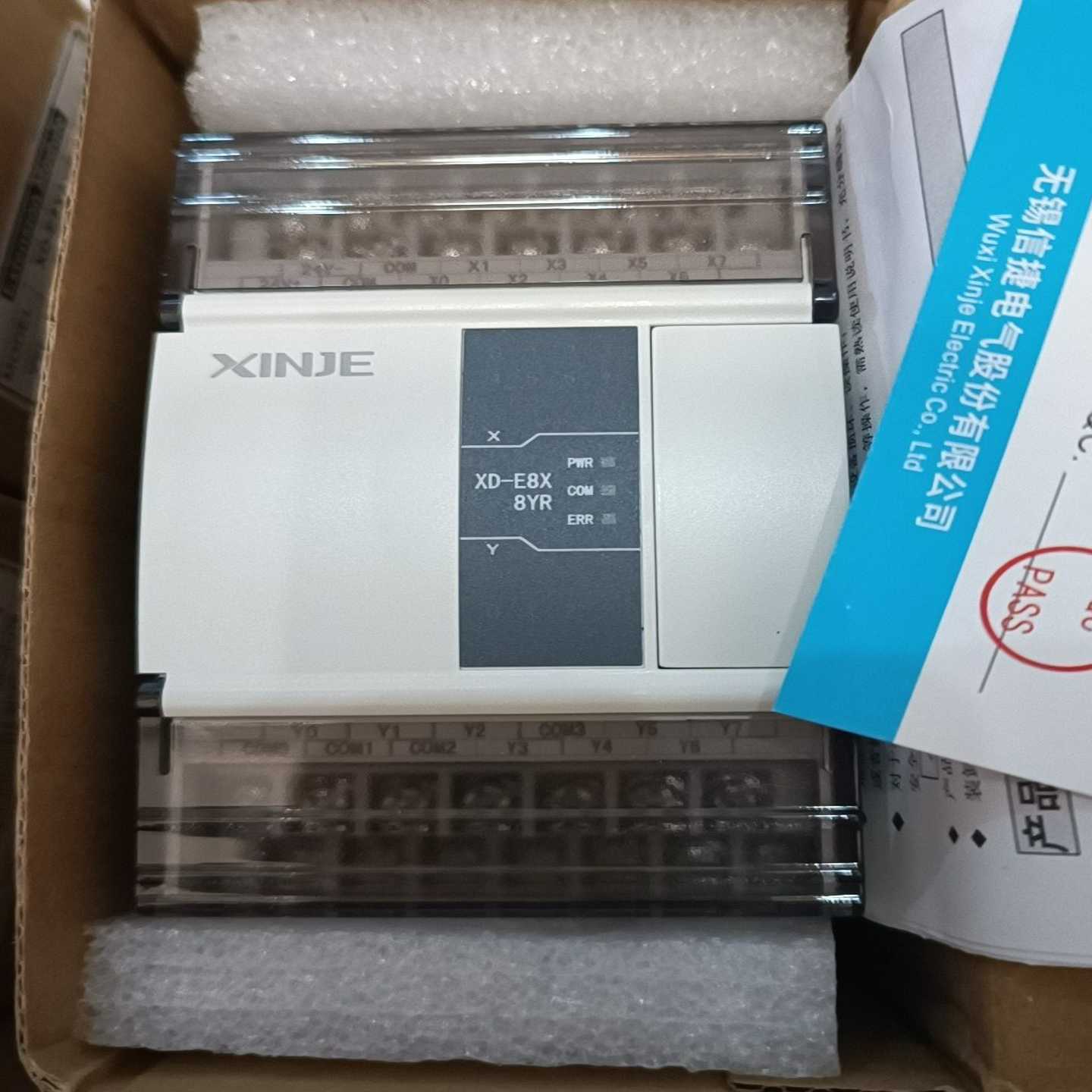 信捷XD-E8X8YR，16只，全新原装正品，实拍图。功能--议价商品