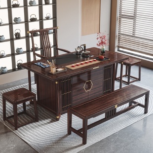 茶台办公室茶几乌金木家用茶具一体泡茶台 实木茶桌椅组合新中式