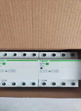 施耐德EZ7GQ4P40A自复式过欠压--议价商品
