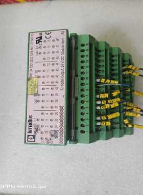 询价菲尼克斯模块IBSTME24DO32/2，275
