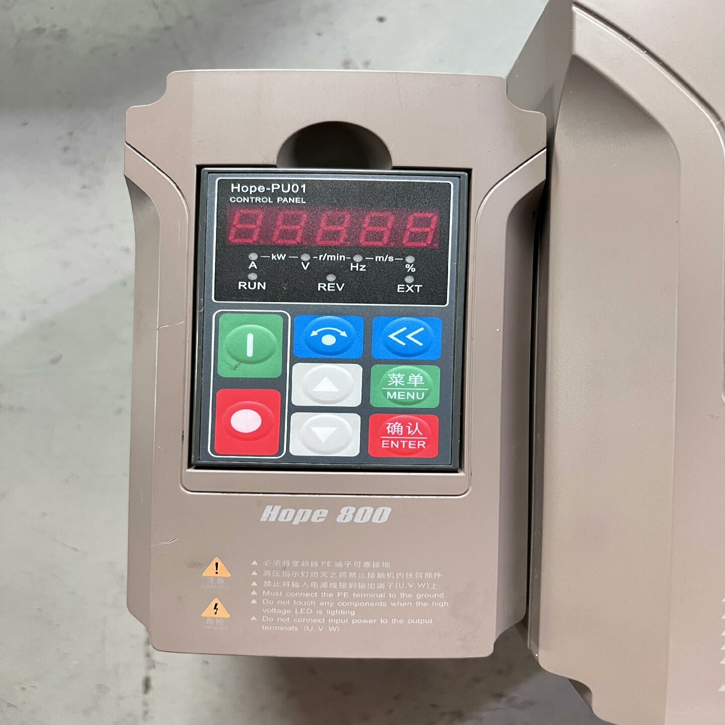 【请询价】Hope800G075T4 森兰变频器075KW