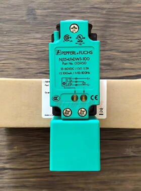 议价NJ15U1DW1-100倍加福感应式转速感测器 货号015950全新原装现
