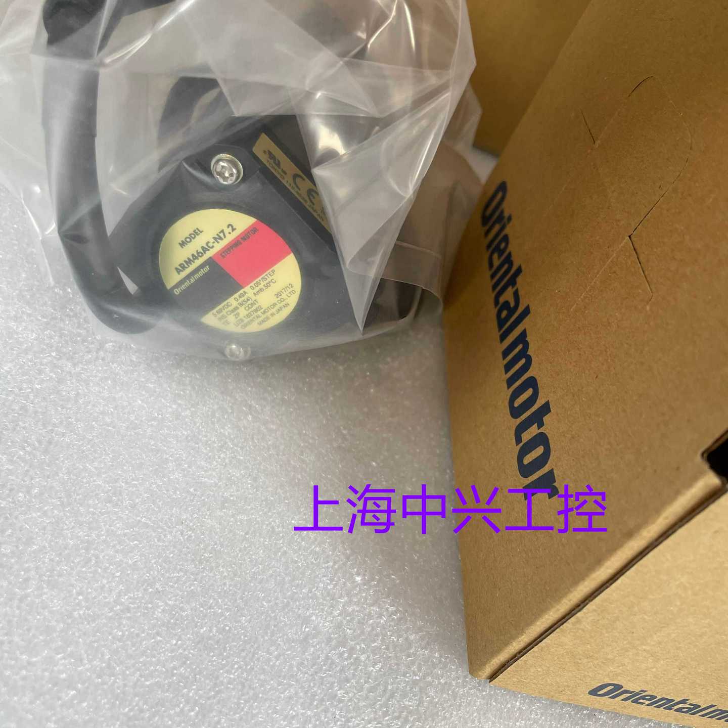 东方电机ARM46AC-N7.2ARM46AC-T3.6ARM46AC-T10ARM66AC-H100