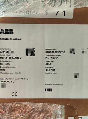 议价ACS51001017A47.5kw原议价