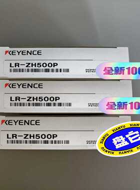基恩士KEYENCELR-ZH500P激光传感器，全新原装--议价商品