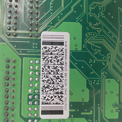 寻IABBM2000主板DSQC5403HAC14279