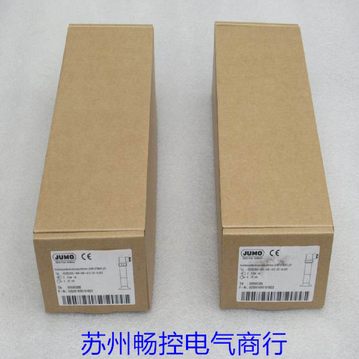 供应全新JUMO压力开关402050/000-458-405-613-20-61/631久茂0059