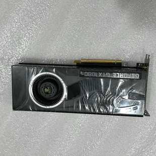 询价万丽GTX1080Ti显卡11G涡轮游戏N卡2K影视级画质