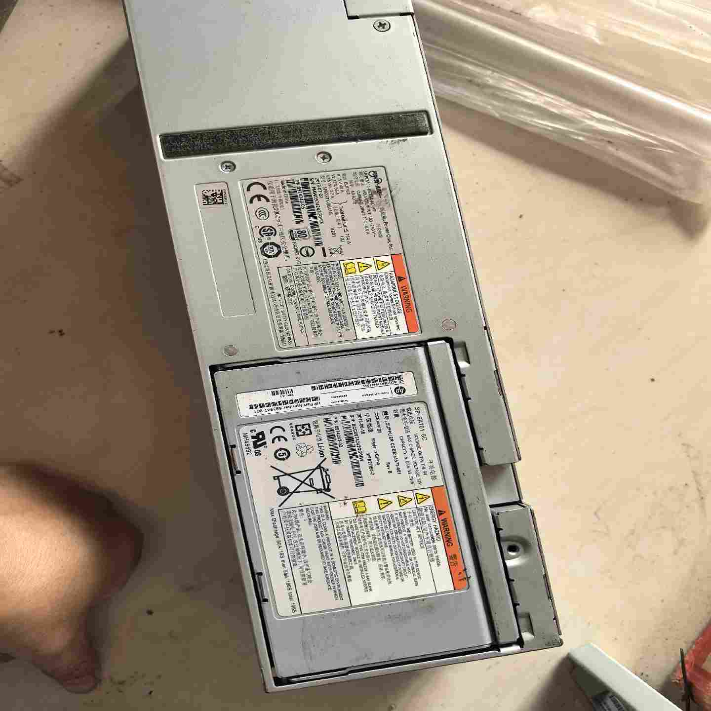 咨询-HP3PARSP-PCM01-HE764-AC727