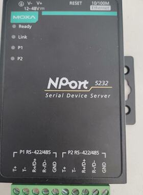 MOXA5232  5450 5110 5150 5130