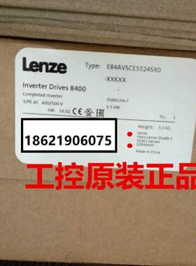 议价ECSES008C4B ECSEA032C4B ECSEA008C4B ECSES016C4B 伦茨质保