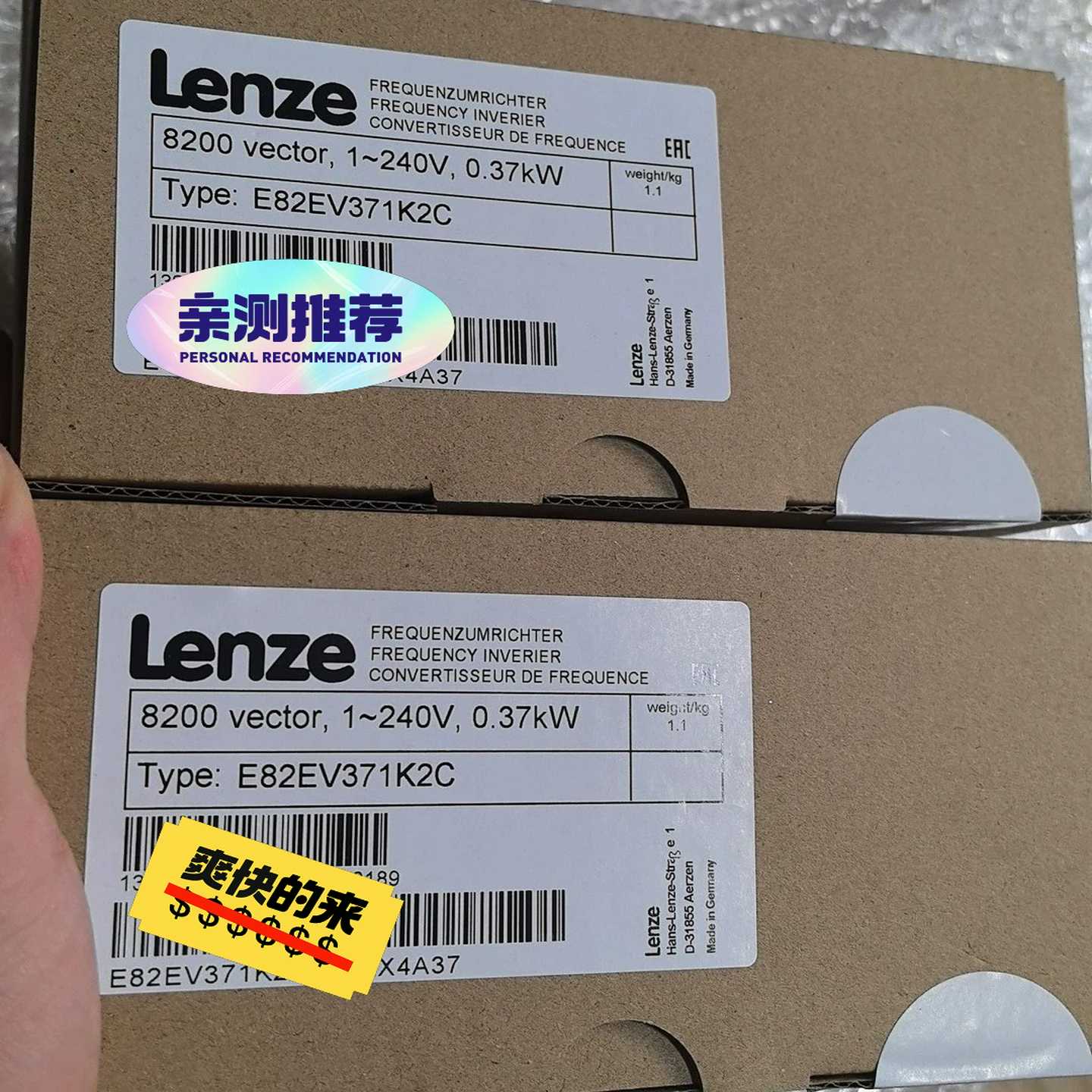 E82EV251-2CE82EV251K2CE82EV3询价