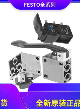 配件FESTO手压阀THOTH-3-5-14-M5-B 8983 8994 8990 67议价