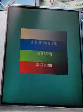 原装全新10.4寸液晶显示屏PD104SL7(LF)实-议价