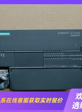 CPU ST30 6ES7-288-1ST30-0AA0拍前询价下单