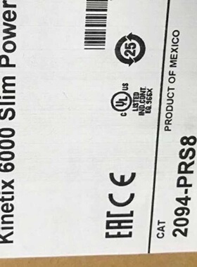 议价AB罗克韦尔驱动器机架全新原装未拆封 （议价） 2094-PRS8