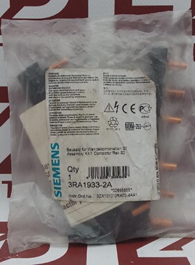 议价3Ra19332A    Contactor Kit For Reversing Starter Sealed
