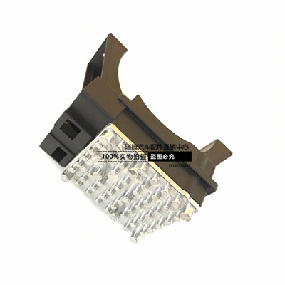 三一重工工程车鼓风电机暖风电阻C8/C318空调调速模块ASYZY50023