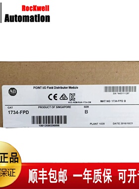 议价AB 22-COMM-D 22-COMM-E 1734-OB8E 1756-RM2