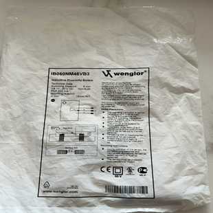 询价I060M46V勒eglor