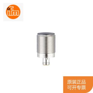 议价易福门IFM RFID读写头HF DTI430 DTI431DTI434 DTI1435 DTI51
