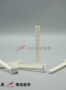 Tooldi兔帝牌厚度自流平标高定位尺一次性水平打点厚度深度尺