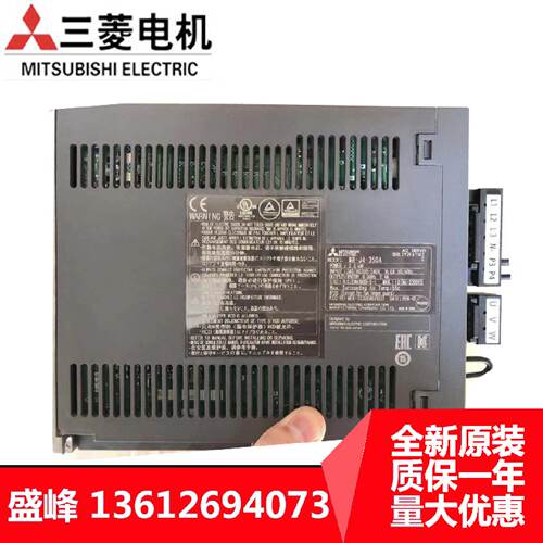 议价三菱J4系电机MRJ41020406070ABHGKR1323J4373JBJ