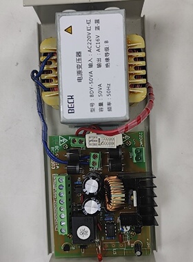 BECK电源控制器BYD3303输入电压180240