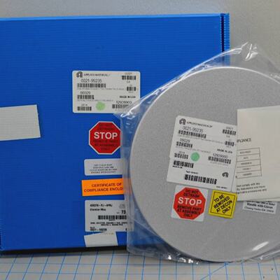 002199235  DISK SHUTTER ENCOREII TAN CENTER PIN ENDURA 2 300