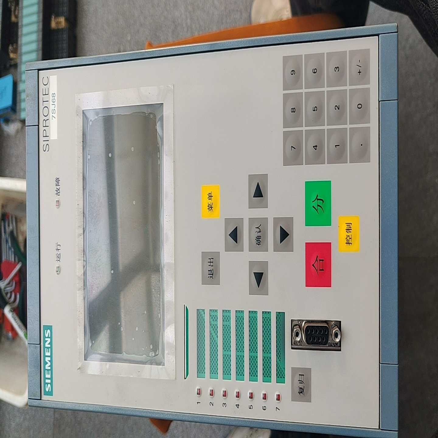 7SJ6825-5EW90-3HG0-L0D/DD数字询价