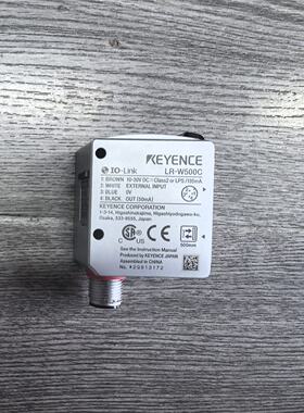 议价LrW500c  Laser Sensor Has Normal Function Beautiful Appe
