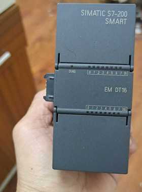 EMDT16，6ES7288-2DT16-0AA询价