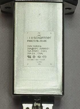 SchaffnerFN9222B206交流电源输入模块过滤250VAC20A中型FASTON